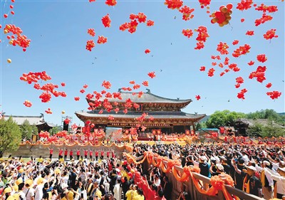 甲辰年海峡两岸同胞神农炎帝故里民间交流系列活动举行