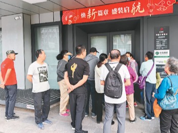 储蓄国债为何受热捧？