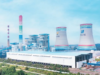 火电厂转型“绿电厂”