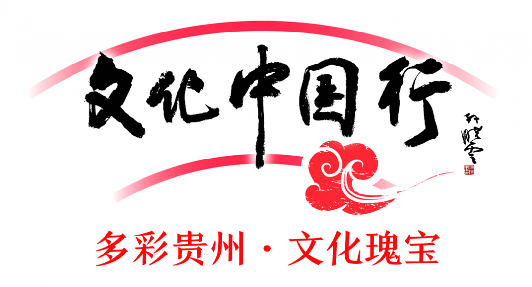 一砖,窥千年!11地媒体ai联动带您感知文化的力量