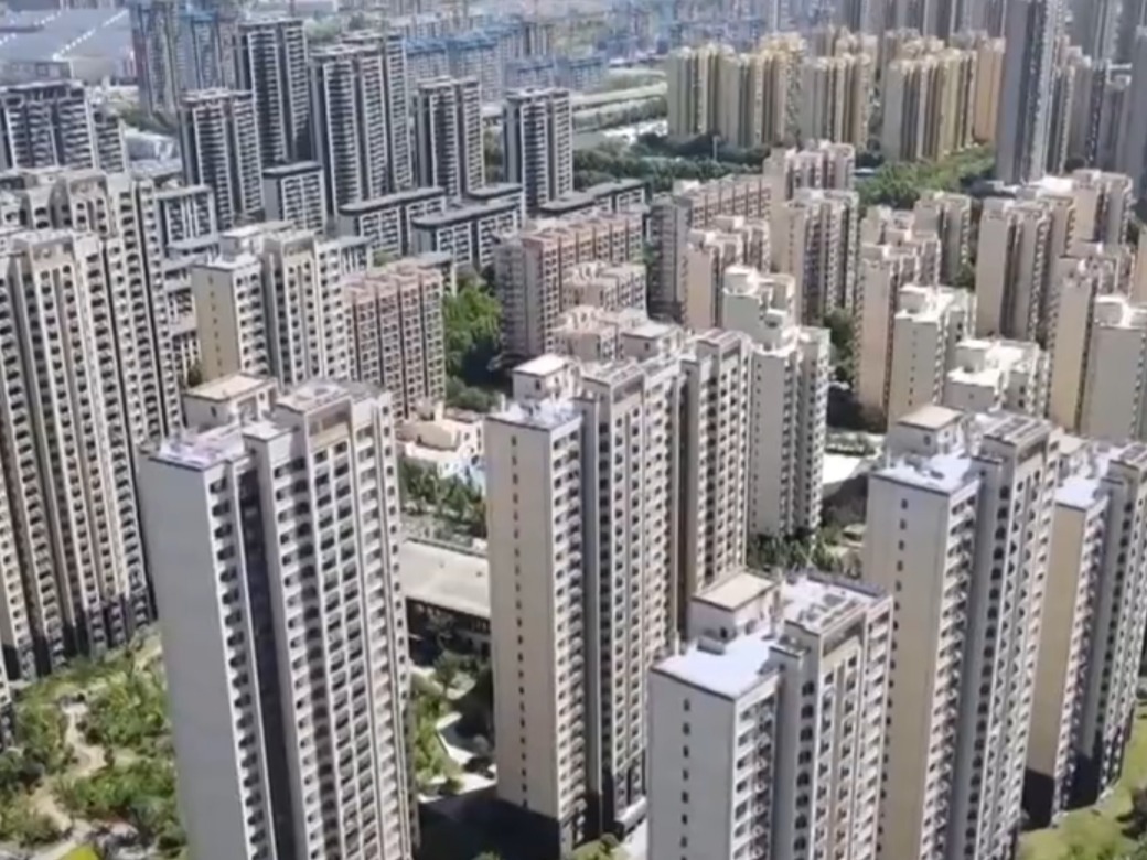 多条新政连续发布 将给购房者带来哪些变化？一起来了解！