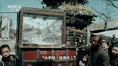 云中锦书丨他偶然发现的老胶片，给中国人的记忆涂上色彩