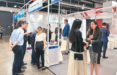 香港：积极作为 广纳贤才