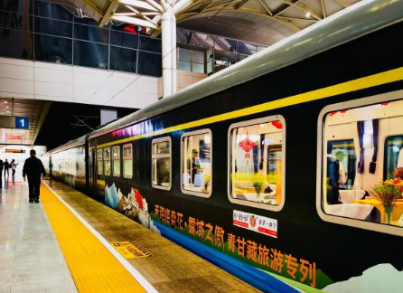 380余名内地及港澳台游客开启甘青藏生态之旅