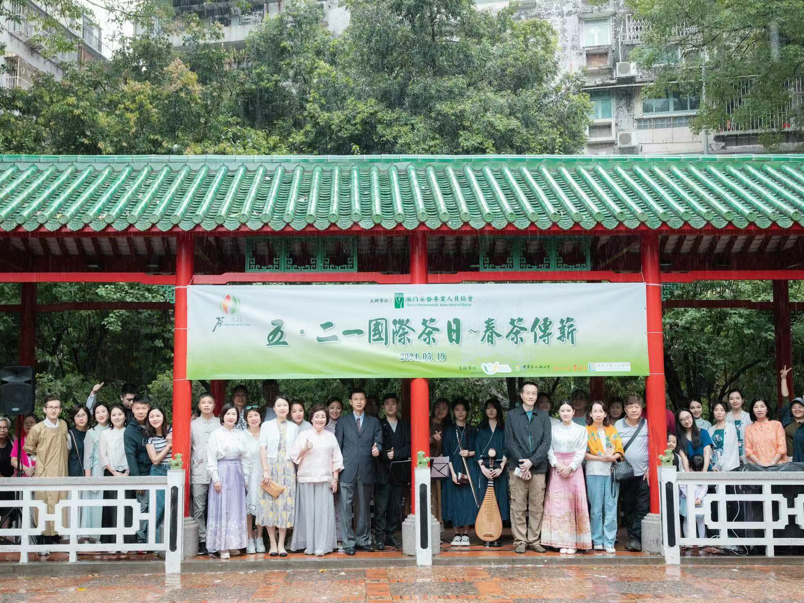 澳门推广茶文化进社区