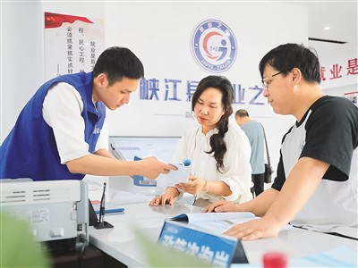 工资水平和结构有哪些新变化（锐财经）