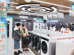 让处理二手电器不再是难题