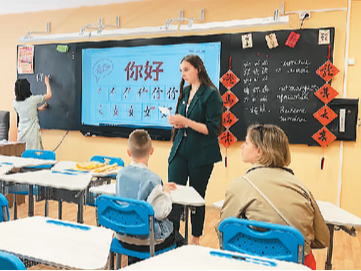 为中俄民心相通架起更多“侨”梁（侨界关注）