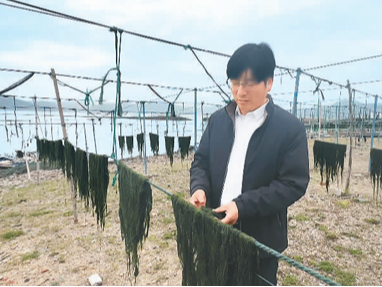 “我们与山海有个约定”（千行百业看海归）