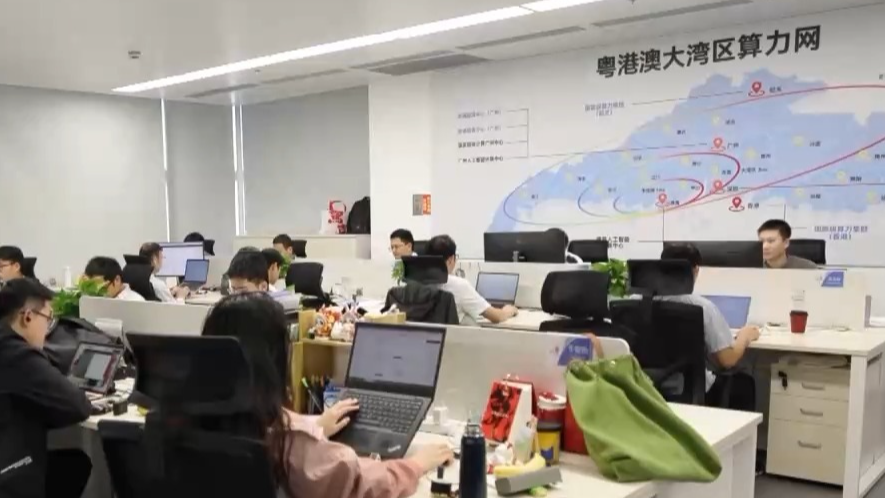 我国首次数据资源“全面体检” 来看都有哪些新发现