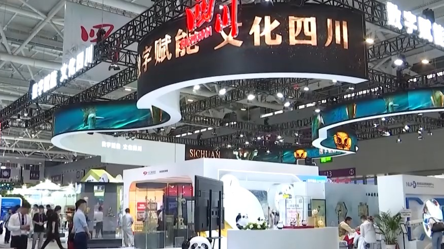 文旅融合创意走俏文博会 各领域展现“十八般武艺”