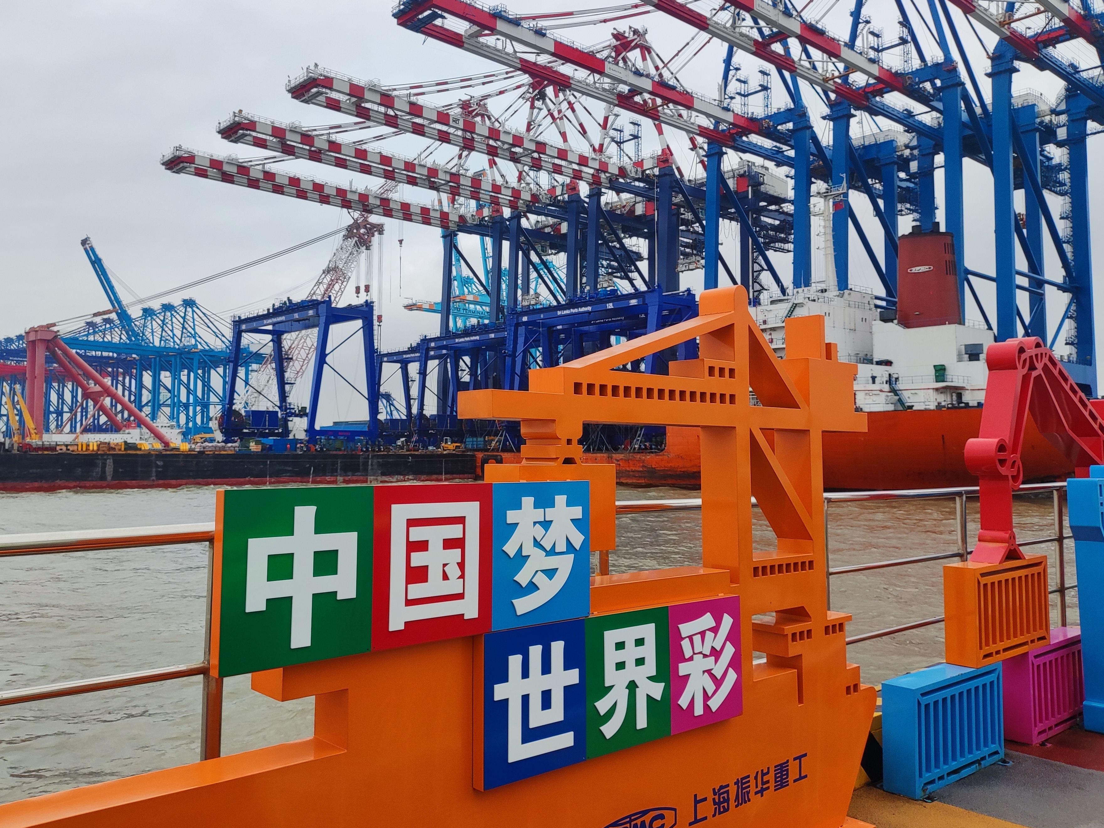 这个“中国造”，从长兴基地走向世界各地丨高质量发展调研行