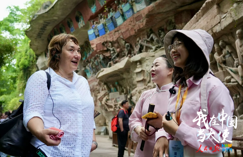 塞尔维亚驻华外交官：始终向中国游客敞开大门