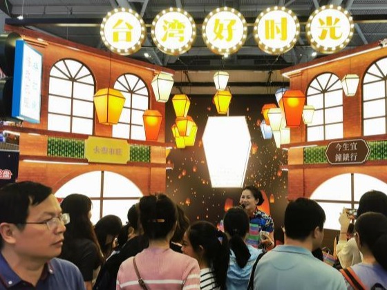 文博会观察：台湾馆成“打卡胜地” 台商盼拓市场