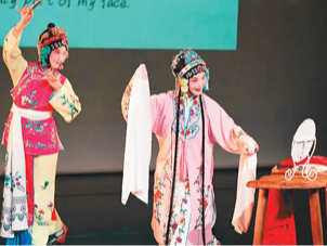 传播中华传统文化的年轻力量（侨界关注）