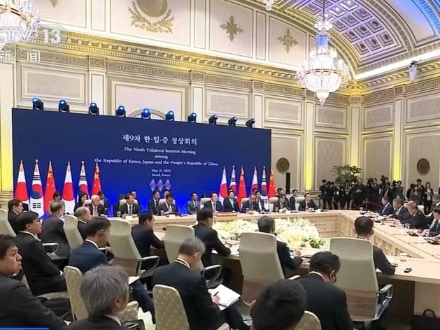 国际锐评丨走过25年，中日韩合作“换挡提速”