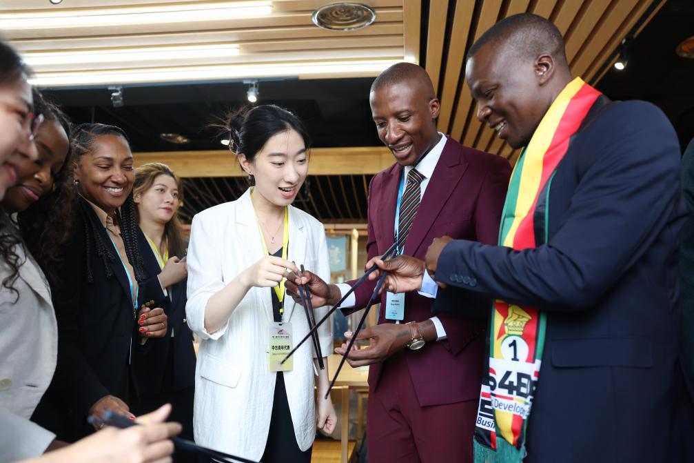 汇聚青春力量 共建中非现代化——记第八届中非青年大联欢