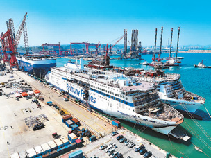 中国造船业综合竞争力跃居世界首位（国际论道）