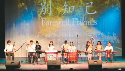 “将中外友好的种子播撒到世界各地”（侨界关注）