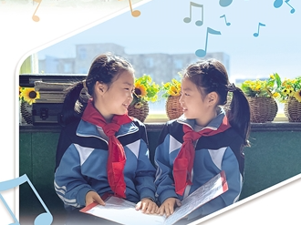 音乐作伴 童年更美好