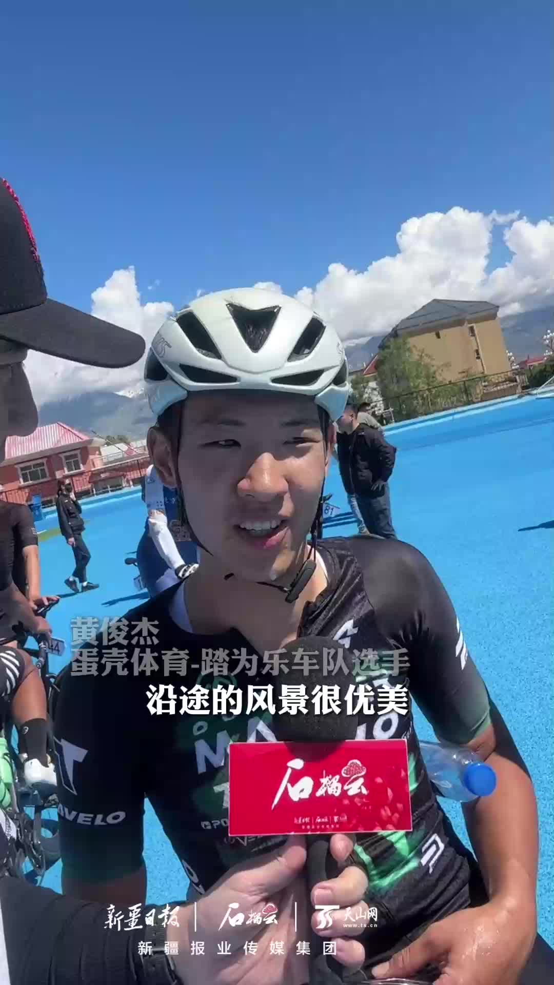 阿尔曼的vlog丨"比赛很好!我们很高兴!
