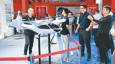 全球航空业加速推进绿色飞行（环球热点）