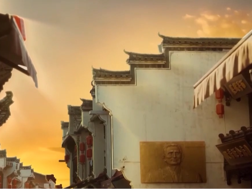 文化中国行丨你见过 “流动的清明上河图”吗？来这条老街看看