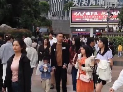 “五一”假期全国九成城市商圈热度同比提升 中西部增幅明显