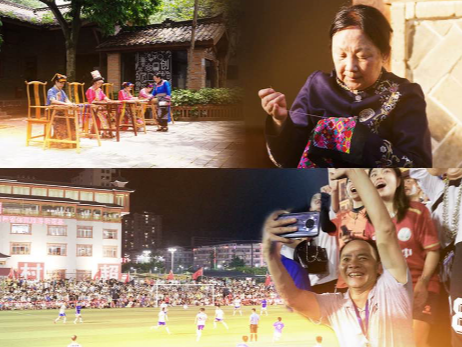 《难以置信的变化》第三集：《上下而求索》