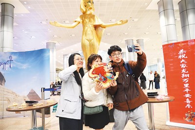 中非旅游合作不断拓展（环球热点）