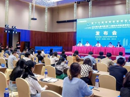 今年“旅博会”将继续坚持海峡特色 促进两岸旅游融合发展