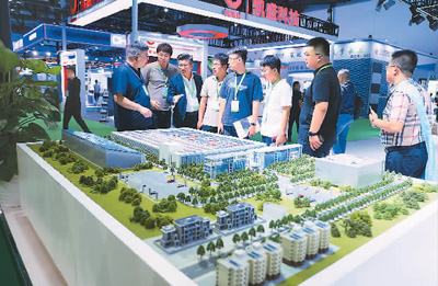 我国明确节能降碳“时间表”“路线图”（锐财经）