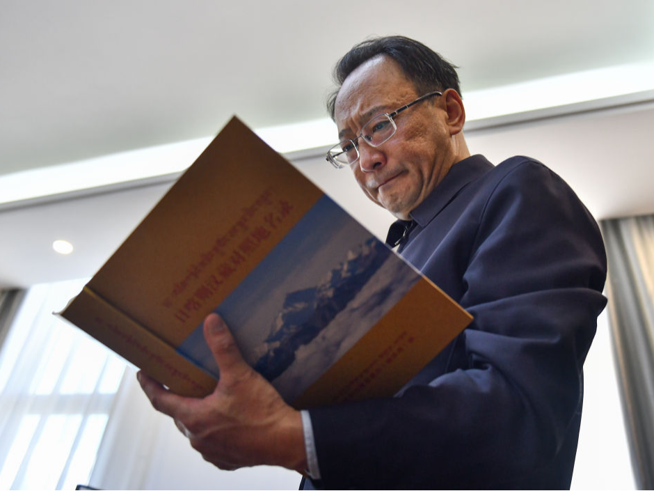 中国故事｜古老藏文穿越时空走向未来