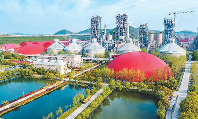 加快发展方式绿色转型（锐财经）