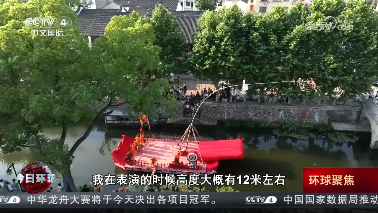 体验端午民俗弘扬传统文化 各地特色民俗体验游受热捧