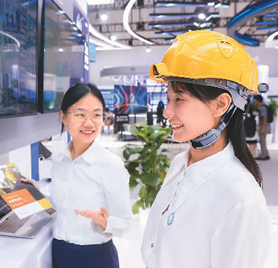 AI发展快，系紧“安全带”（“融”观中国）