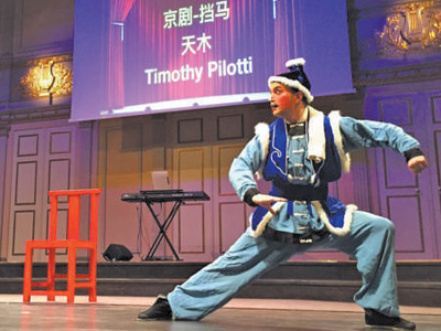 为加强文明交流互鉴贡献力量（走近中国文化·架起友谊桥梁）