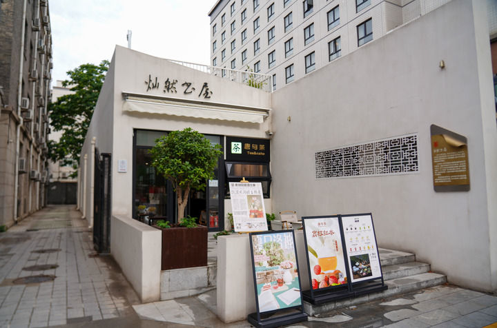 “百年金街”飘书香——首都“商业第一街”也是“文化会客厅”