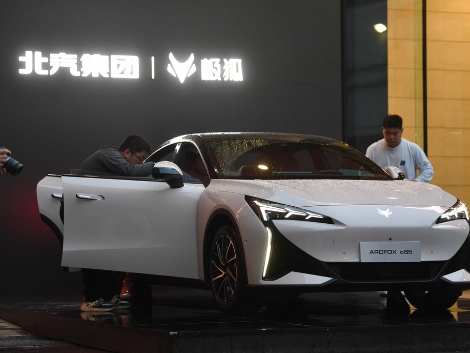 Hi财经丨北汽新能源“掉队”