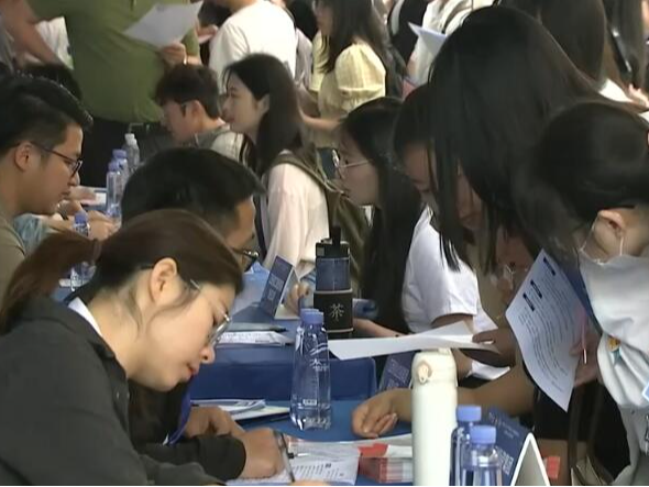 100天、线上线下同步、超千万岗位…… 各地积极行动多措并举助力就业