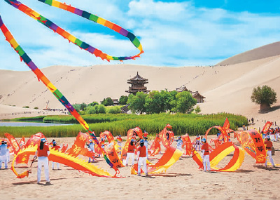 假日消费热力涌动（锐财经）