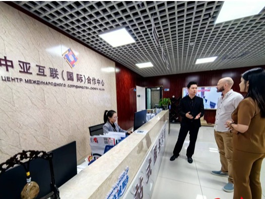 投资新疆|这两家外企看中了新疆什么？