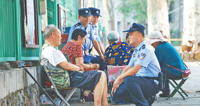 走，到绿汁派出所打卡去