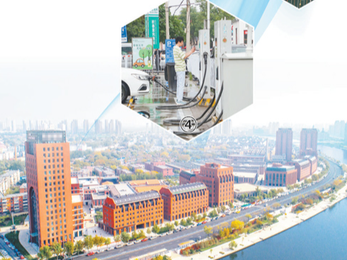 一个老工业区盘活存量之路（人民眼·城市更新）