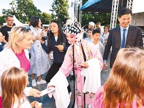 中国淮剧走进克罗地亚