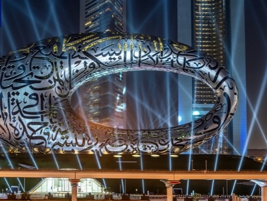 中东面面观丨发展人工智能 “未来之城”迪拜的数字雄心