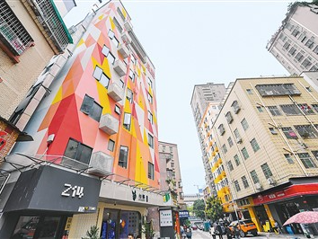 房地产金融政策加力优化（锐财经）