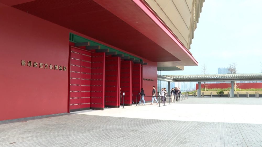 机遇湾区，机遇港澳｜探访香港西九文化区