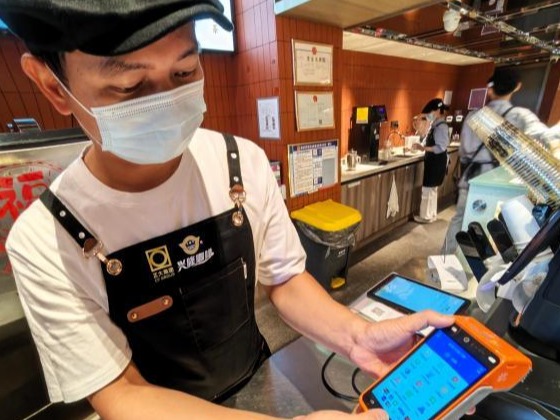 海南提升支付便利化水平 外籍人士享“丝滑支付”