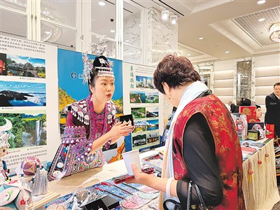 跨越山海，桂港澳合作更上层楼